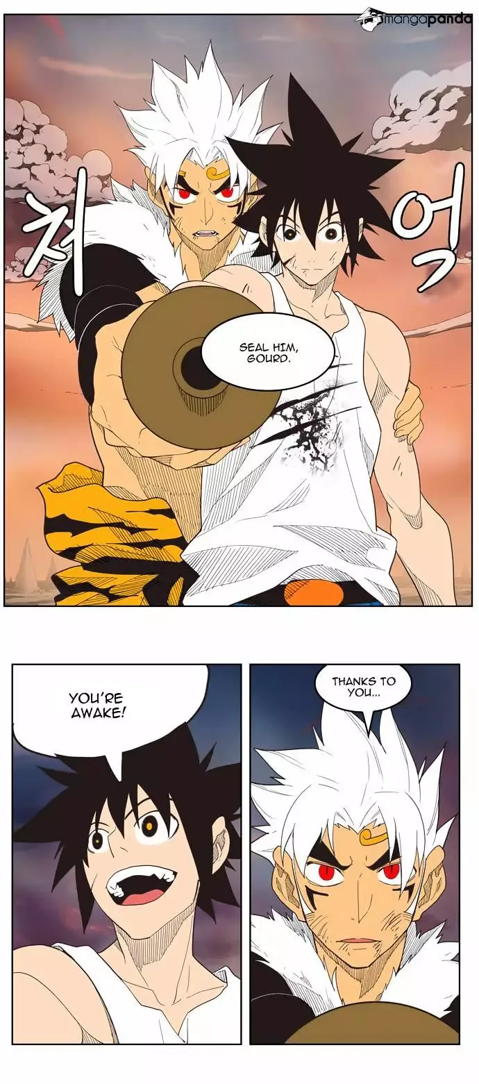 The God of High School Chapter 137 page 19