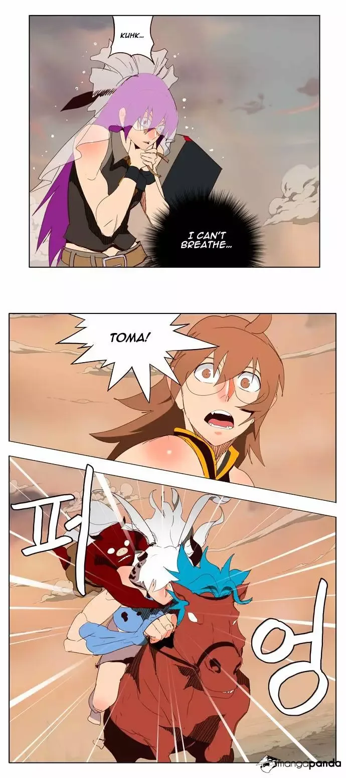 The God of High School Chapter 140.2 page 13