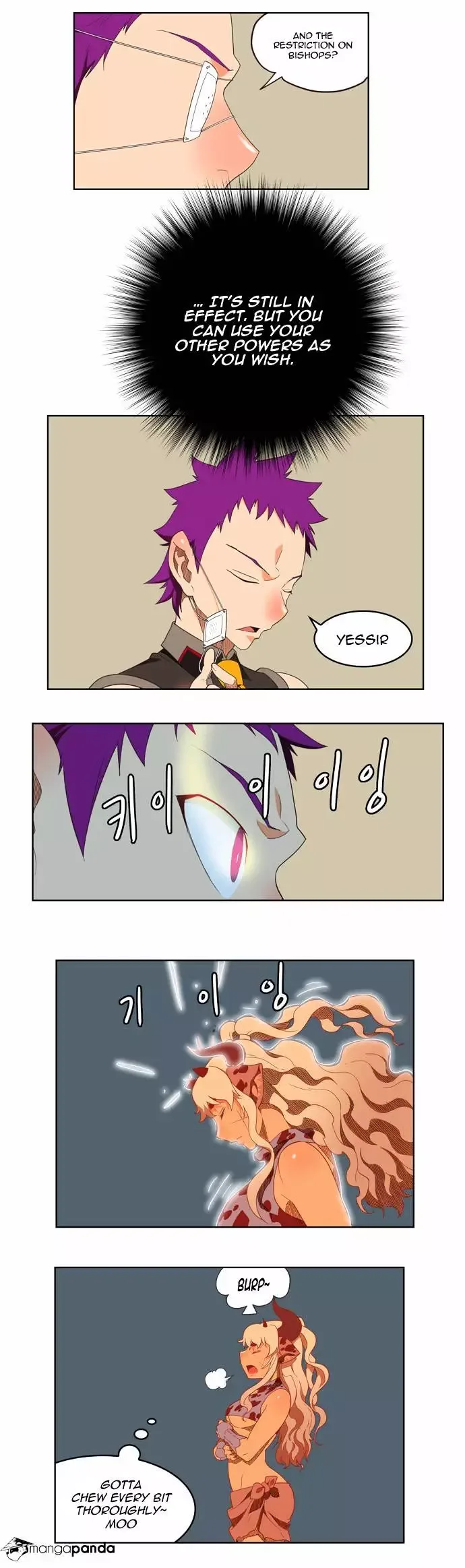 The God of High School Chapter 138 page 16