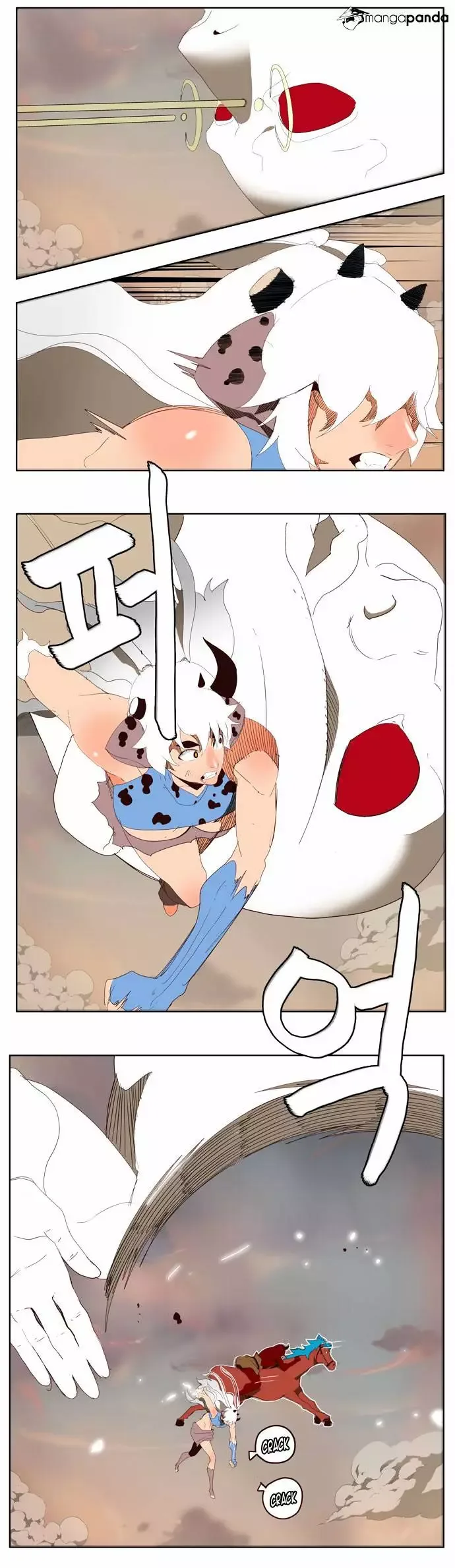 The God of High School Chapter 140.2 page 16
