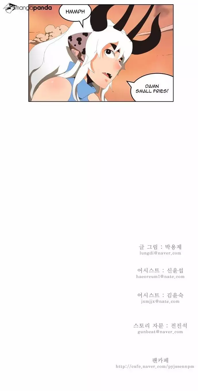 The God of High School Chapter 138 page 28