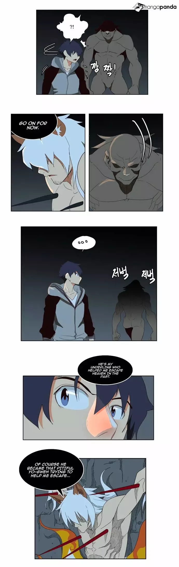 The God of High School Chapter 140.2 page 25