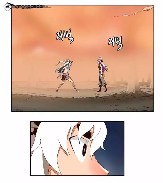 The God of High School Chapter 139 page 29