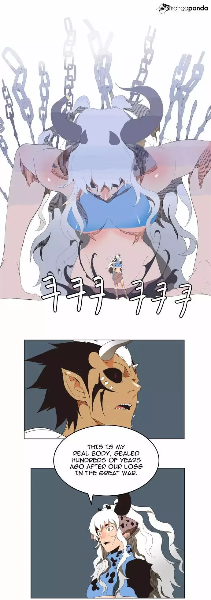 The God of High School Chapter 137 page 26
