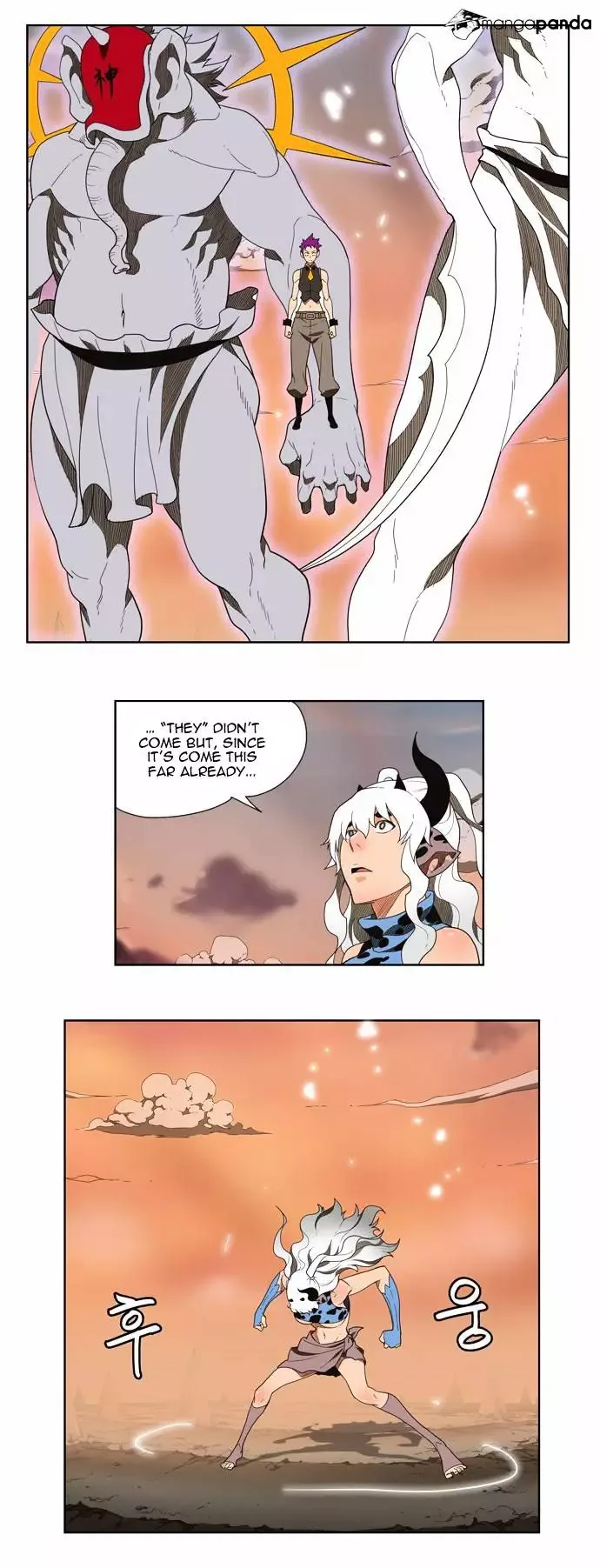 The God of High School Chapter 138 page 23