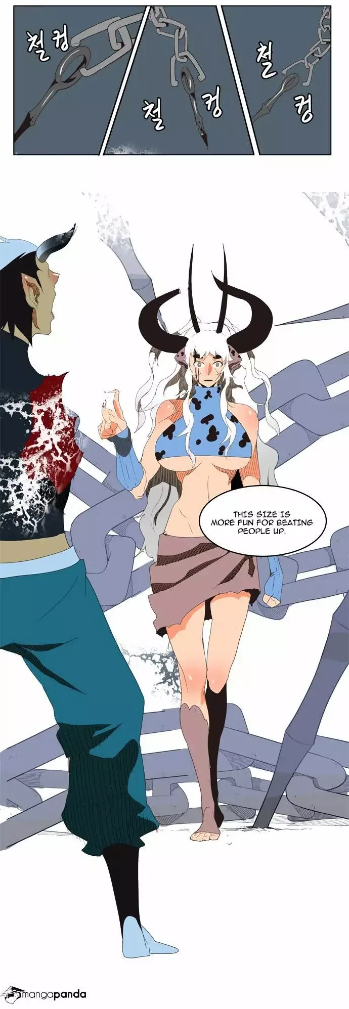 The God of High School Chapter 137 page 32