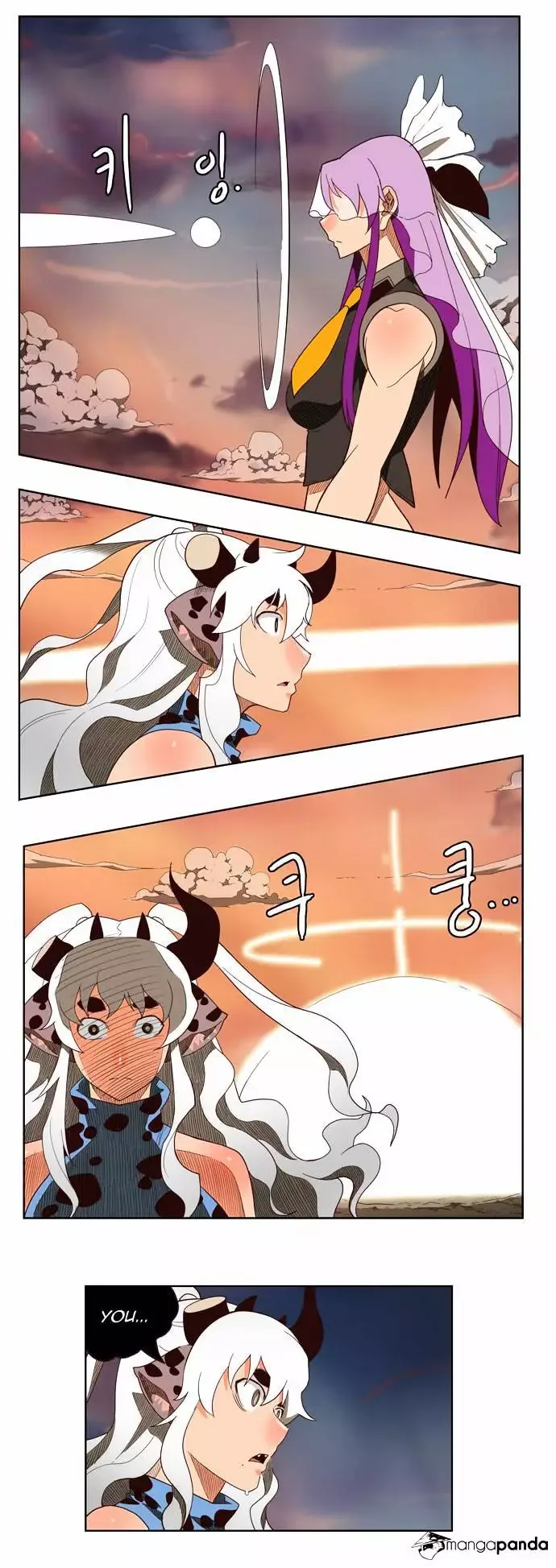 The God of High School Chapter 139 page 30