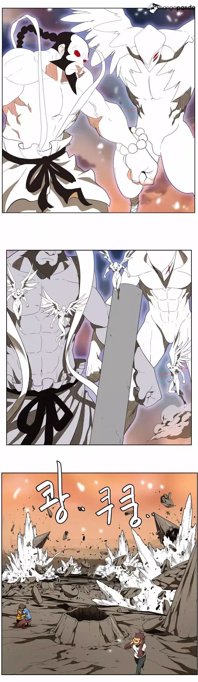 The God of High School Chapter 138 page 20