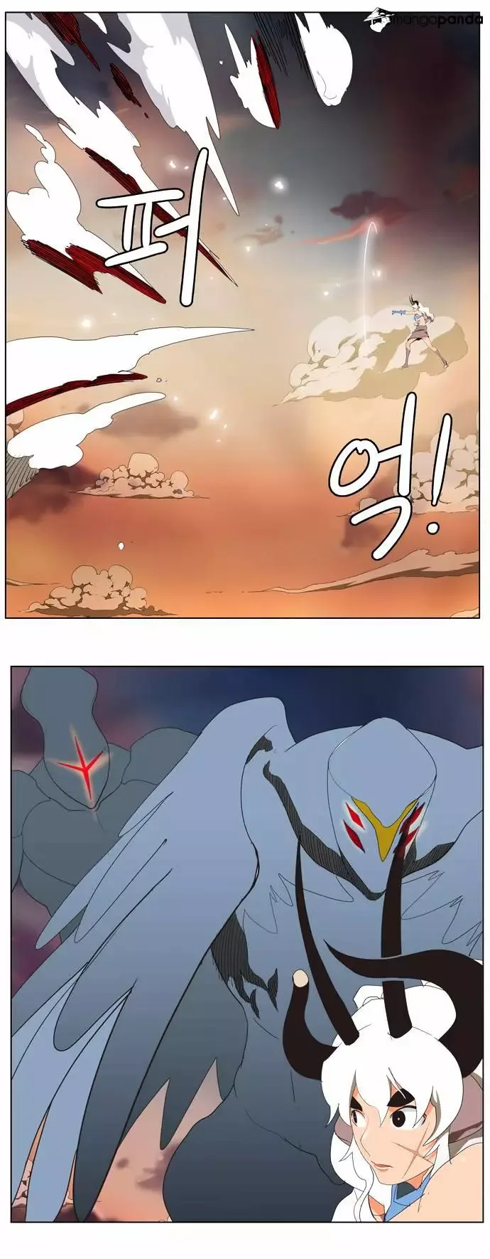 The God of High School Chapter 138 page 27