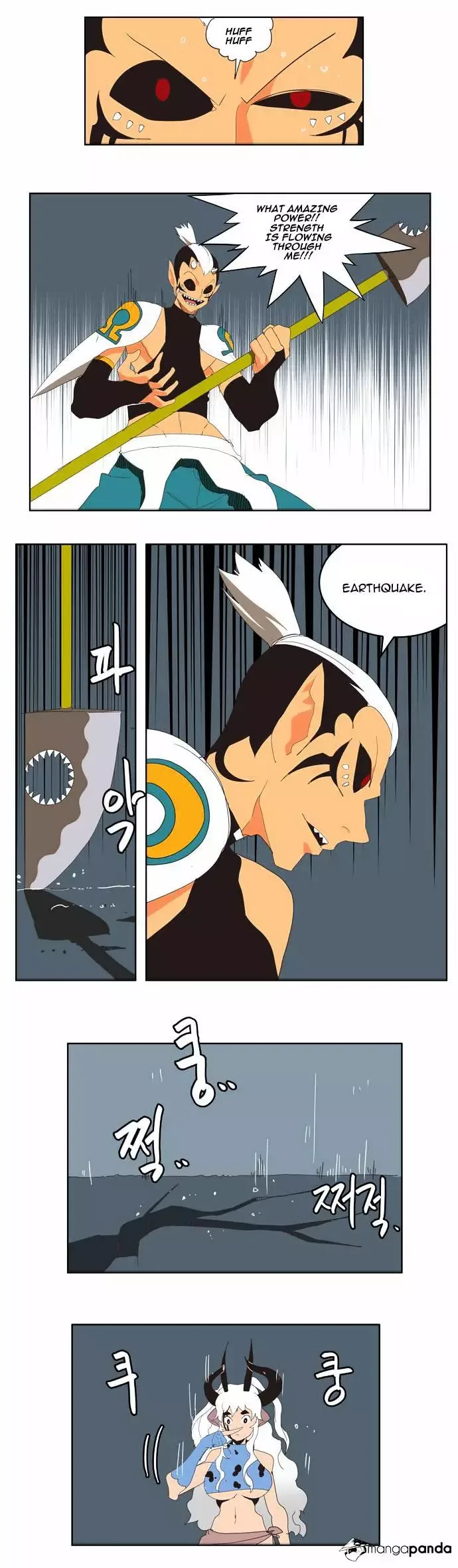 The God of High School Chapter 137 page 37