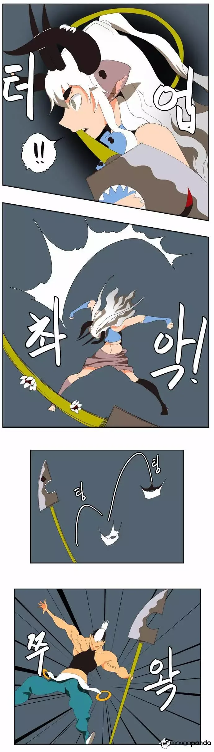 The God of High School Chapter 137 page 36