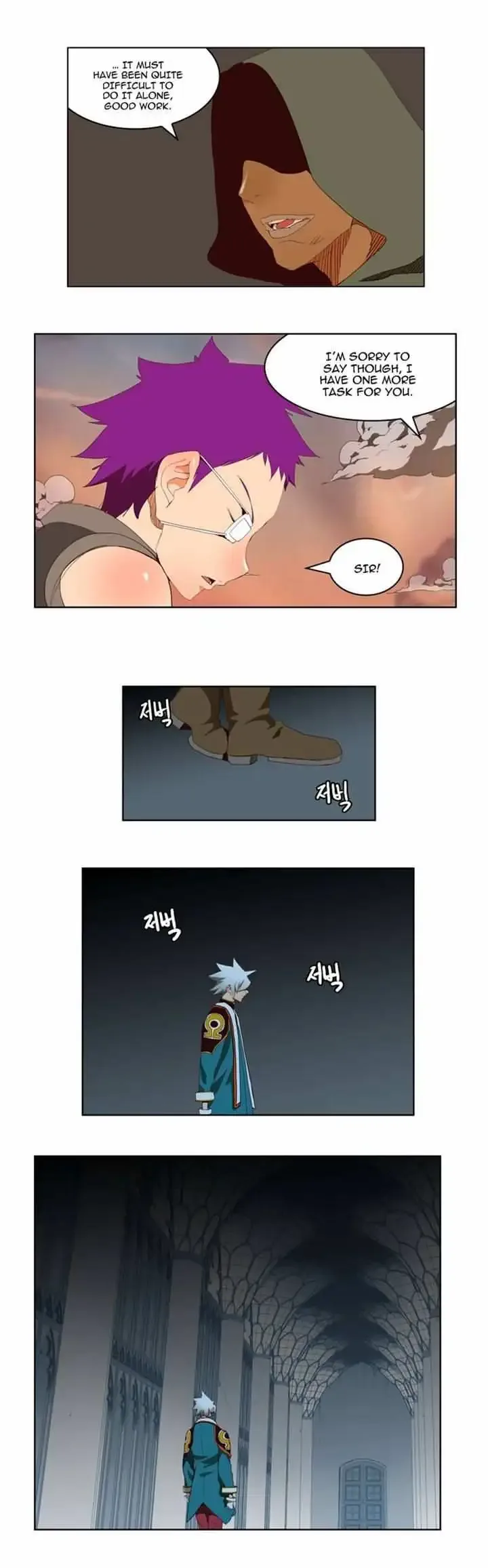 The God of High School Chapter 141 page 5