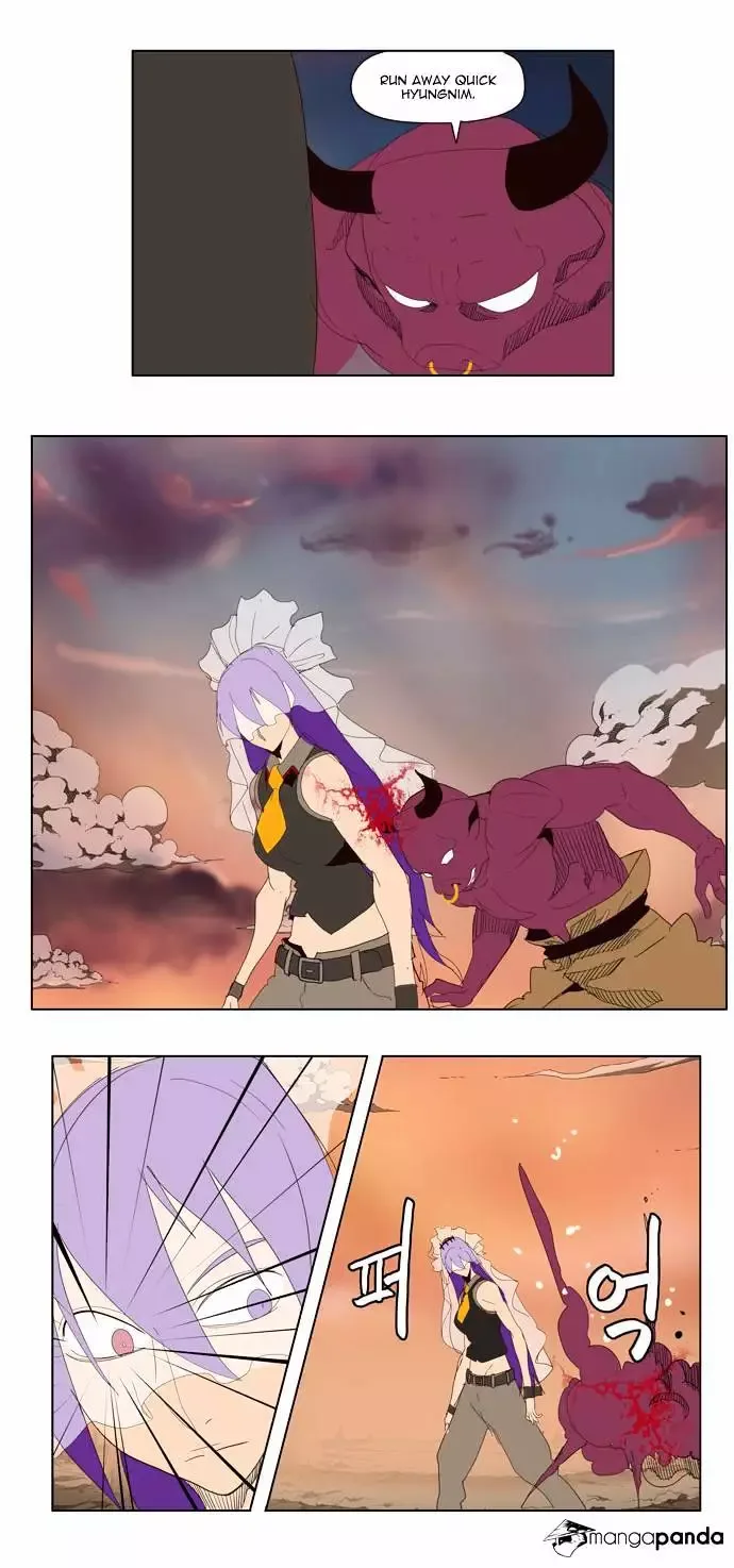 The God of High School Chapter 139 page 39