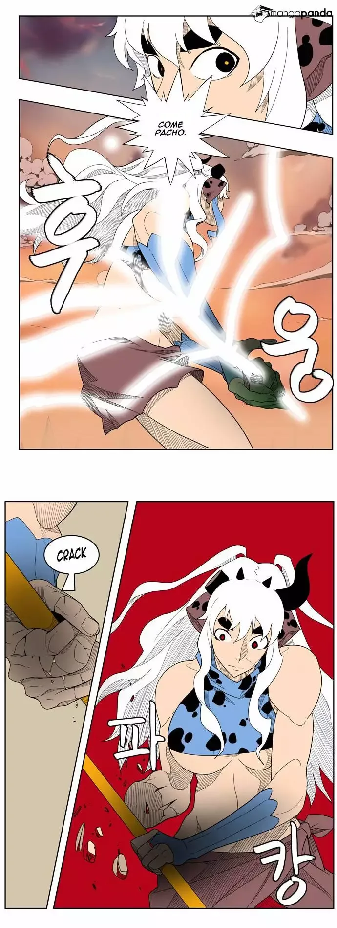 The God of High School Chapter 139 page 36