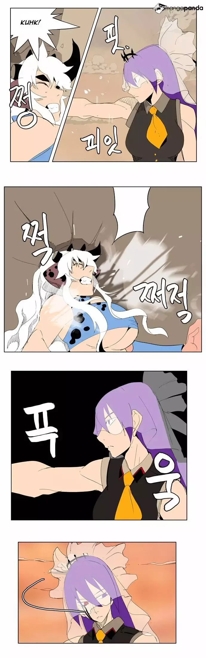 The God of High School Chapter 139 page 38