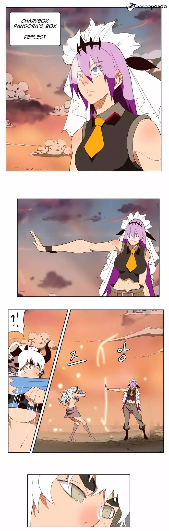The God of High School Chapter 139 page 31