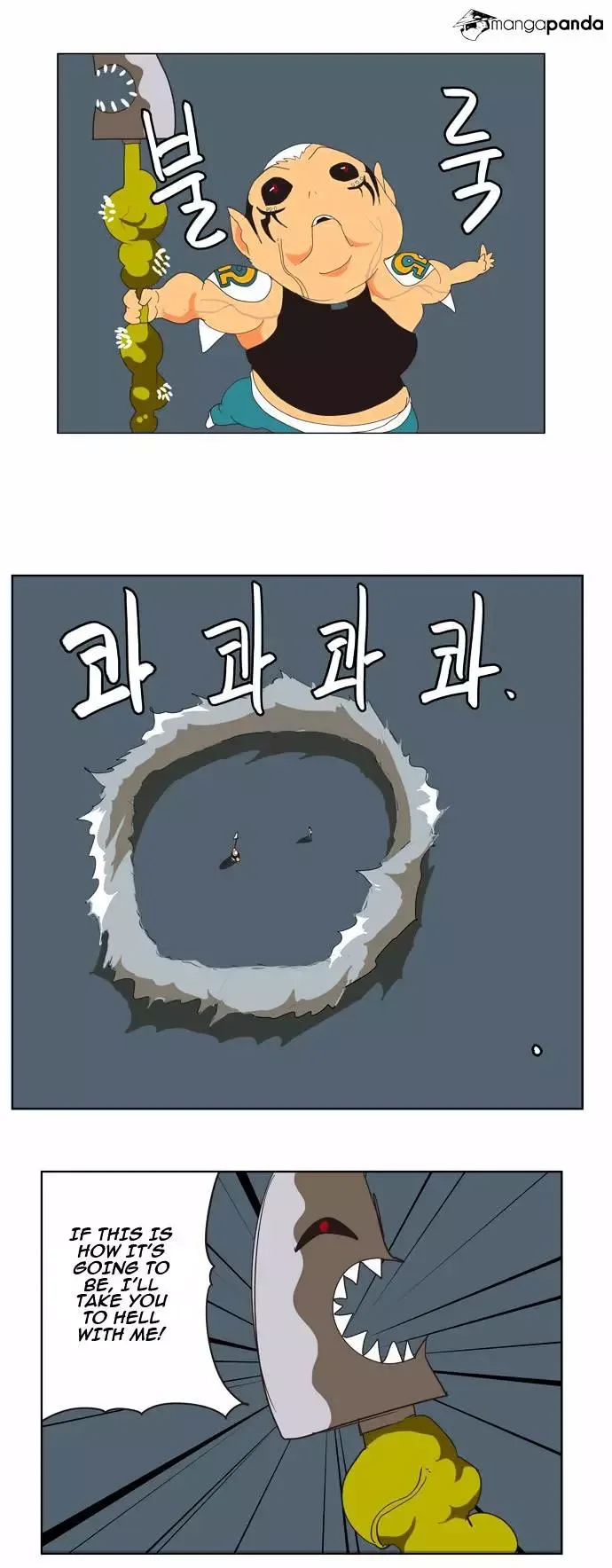 The God of High School Chapter 137 page 40