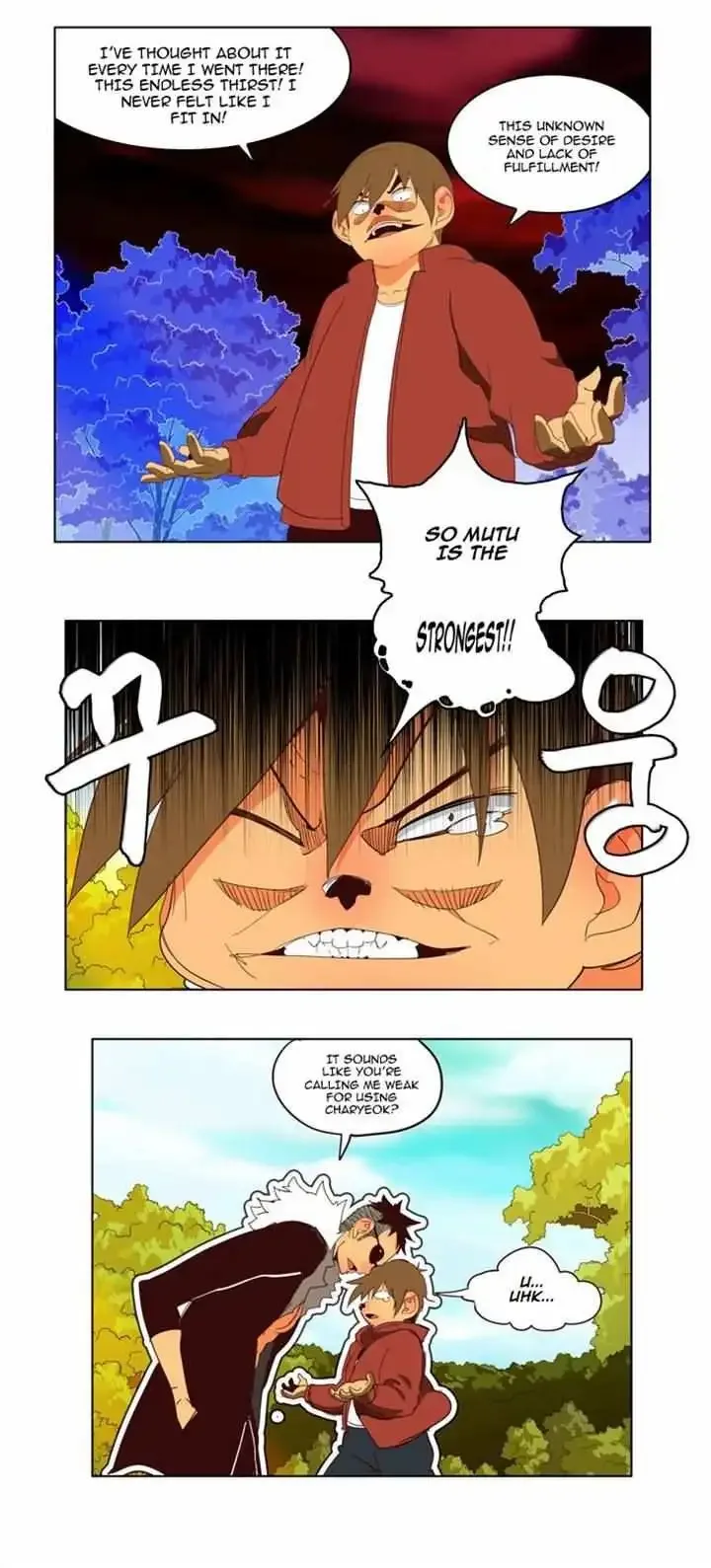 The God of High School Chapter 141 page 15