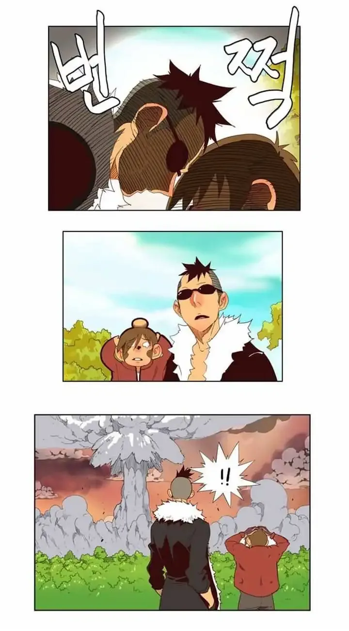 The God of High School Chapter 141 page 16