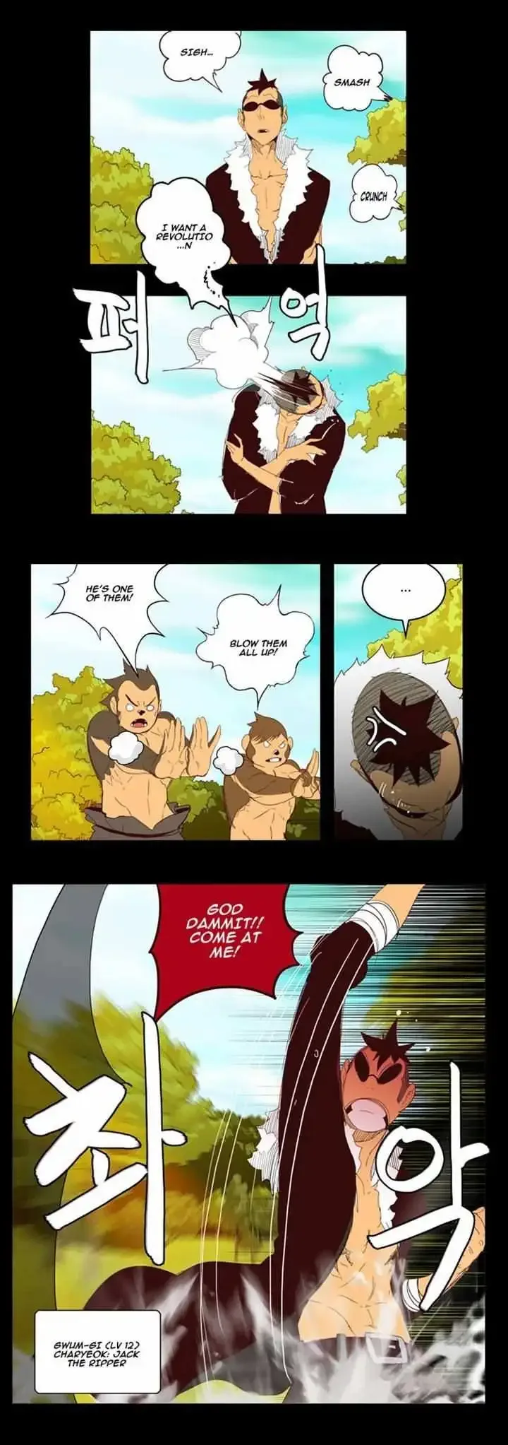 The God of High School Chapter 141 page 13