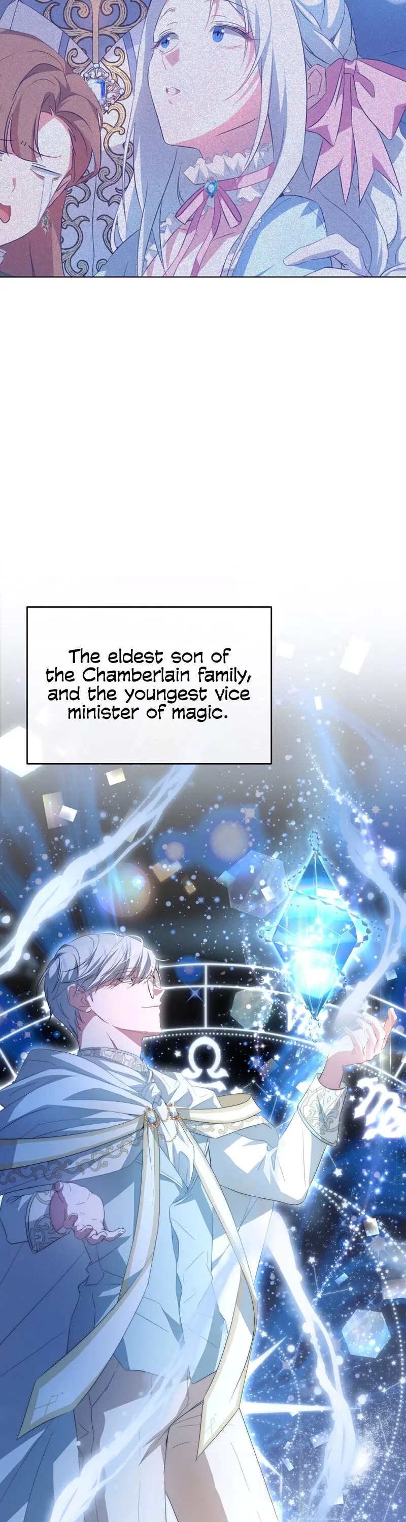 I Have Become The Hero’s Rival Chapter 2 page 3