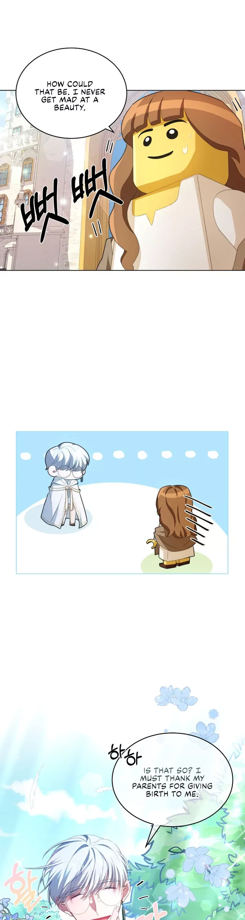 I Have Become The Hero’s Rival Chapter 2 page 10