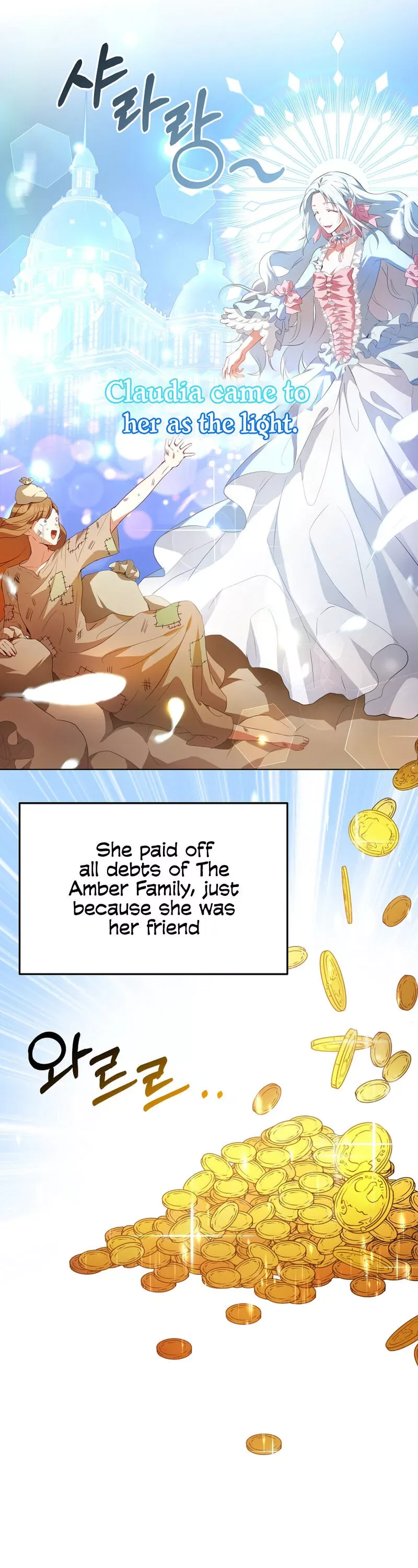 I Have Become The Hero’s Rival Chapter 1 page 8