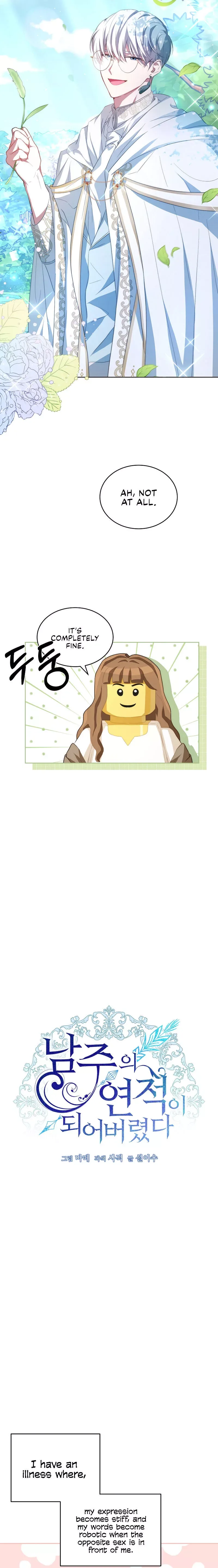 I Have Become The Hero’s Rival Chapter 2 page 8