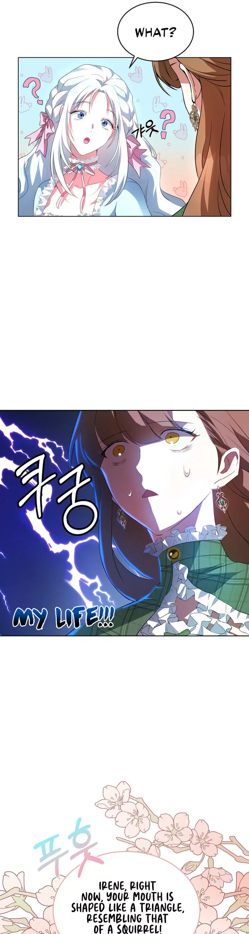 I Have Become The Hero’s Rival Chapter 1 page 11