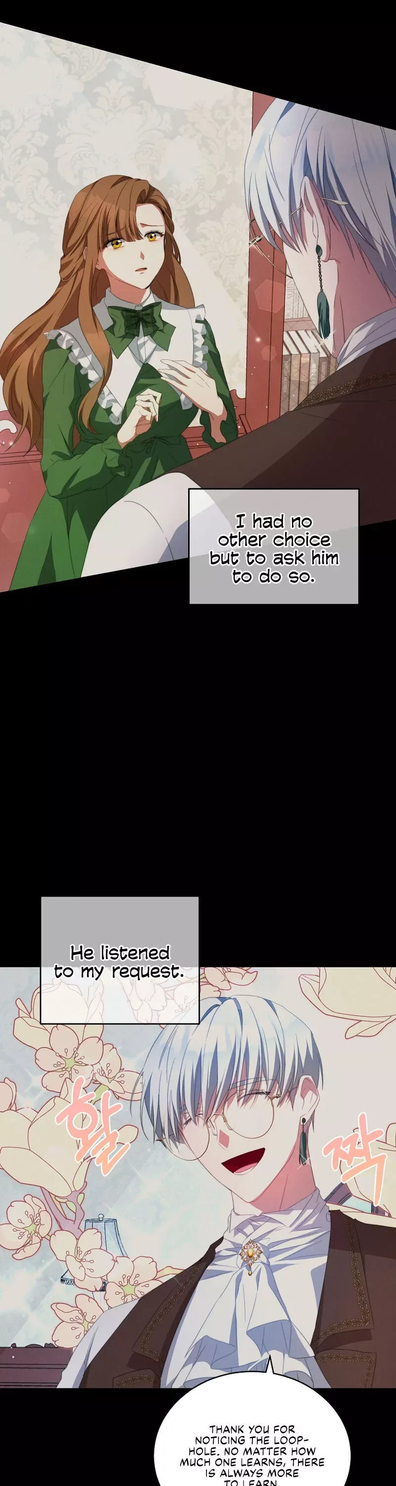 I Have Become The Hero’s Rival Chapter 2 page 16