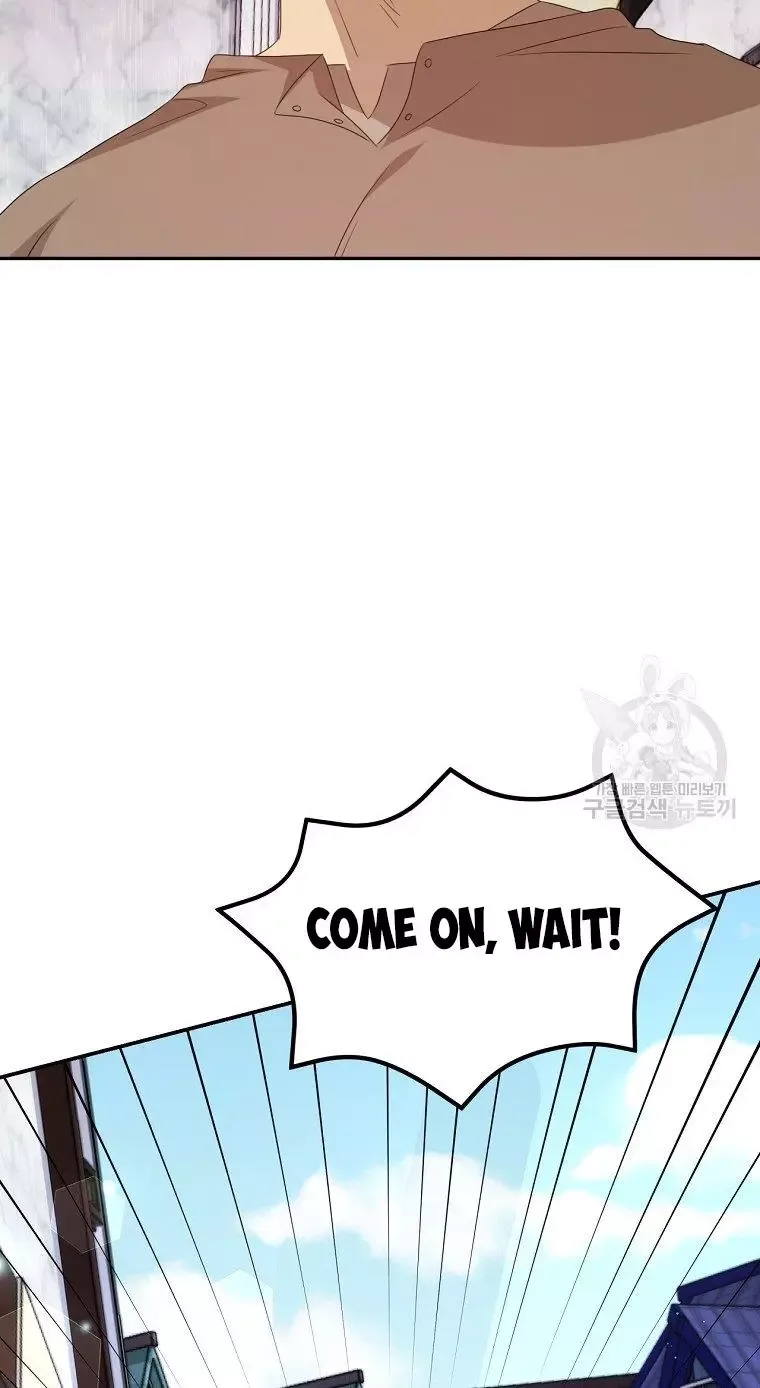 I Have Become The Hero’s Rival Chapter 6 page 11