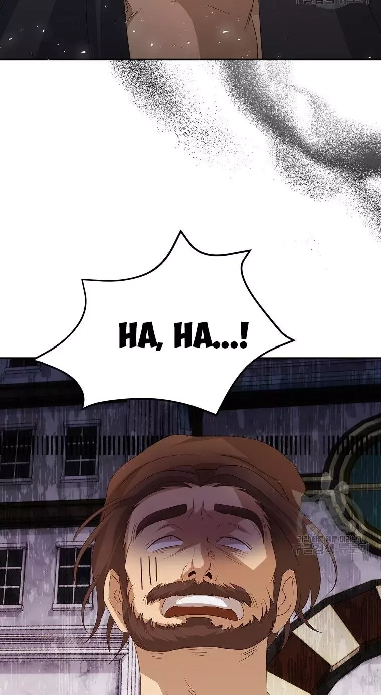 I Have Become The Hero’s Rival Chapter 6 page 10