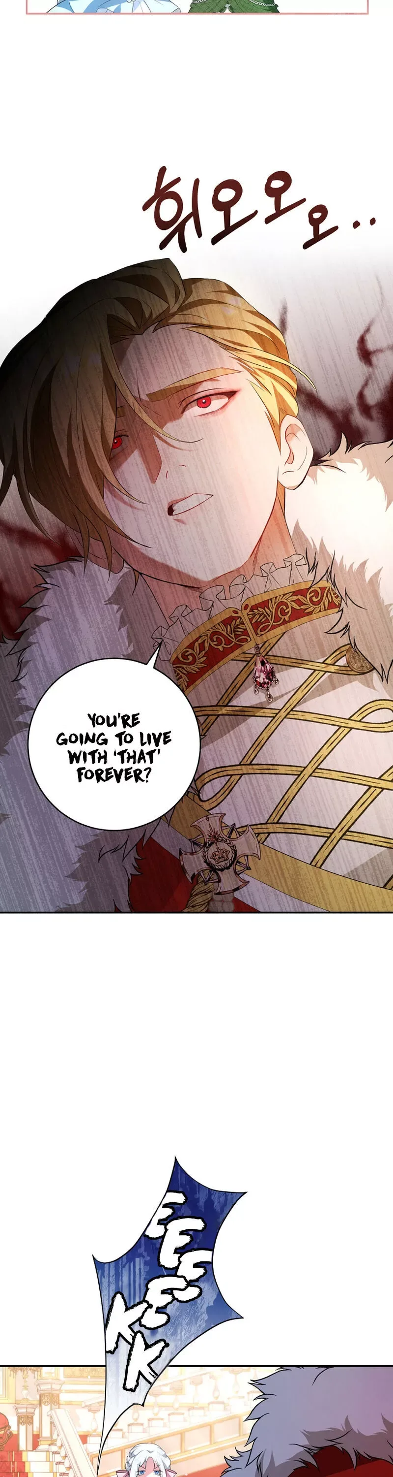 I Have Become The Hero’s Rival Chapter 1 page 15