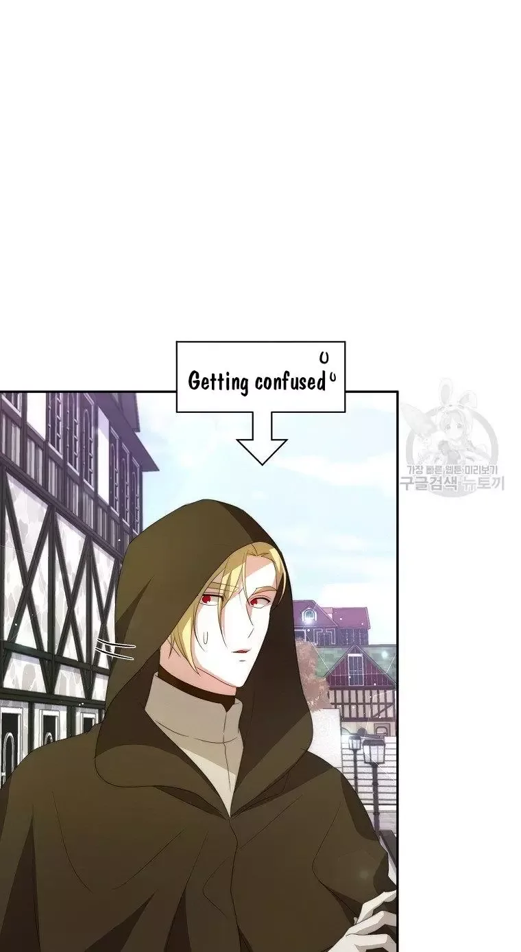I Have Become The Hero’s Rival Chapter 6 page 19