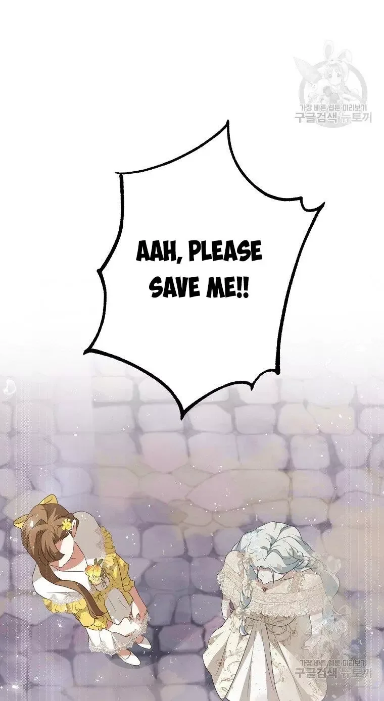 I Have Become The Hero’s Rival Chapter 6 page 13