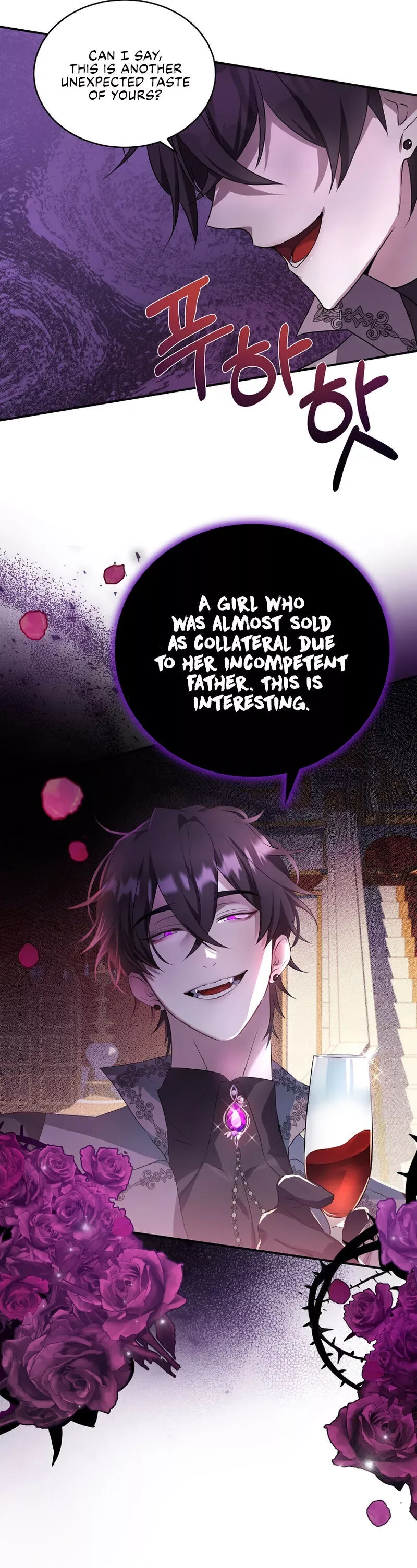 I Have Become The Hero’s Rival Chapter 1 page 19