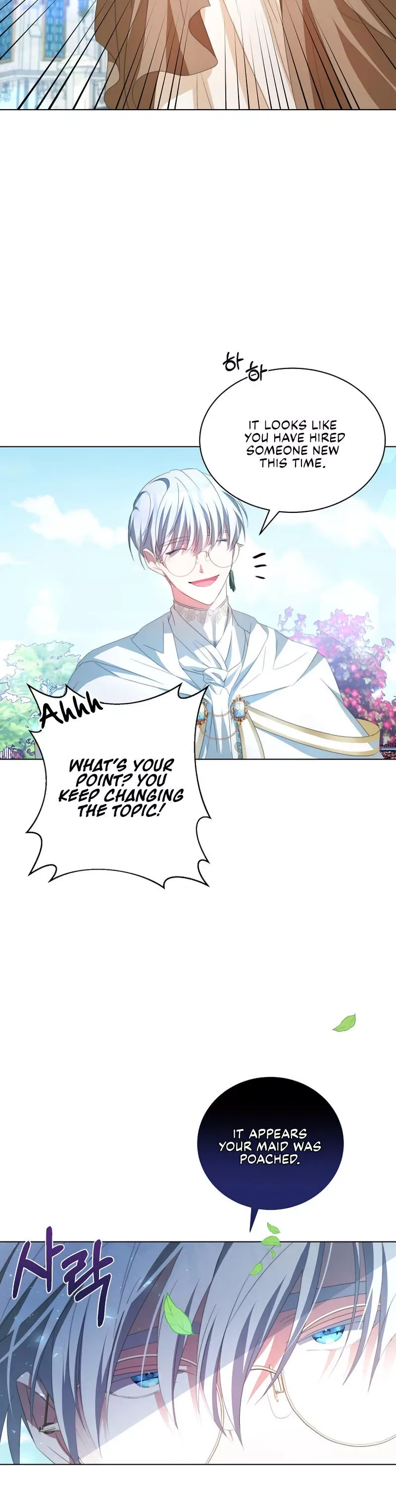 I Have Become The Hero’s Rival Chapter 2 page 19