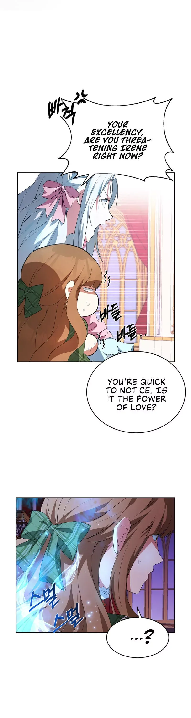 I Have Become The Hero’s Rival Chapter 1 page 20