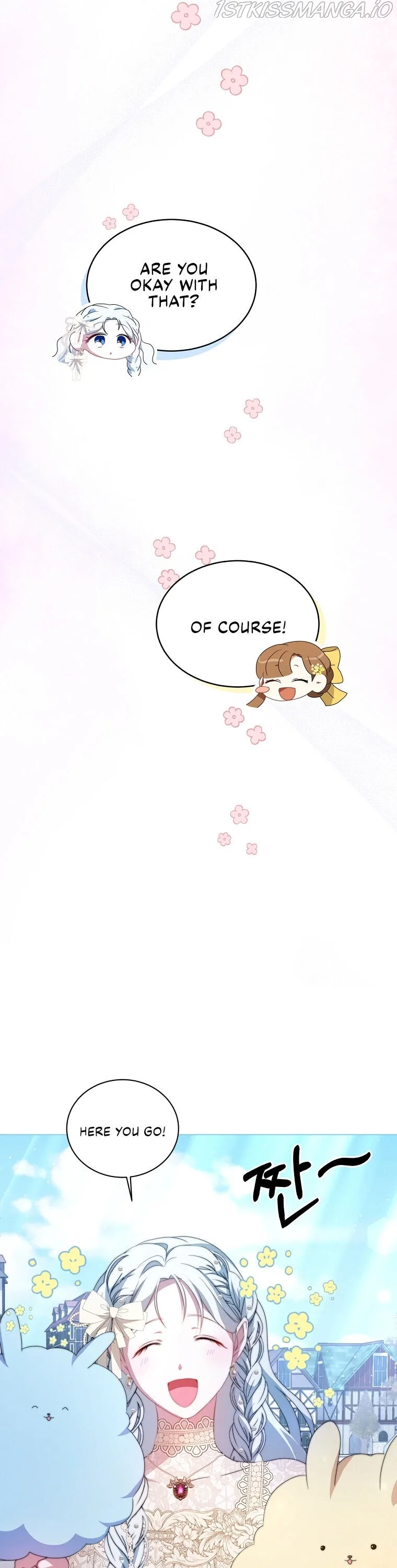 I Have Become The Hero’s Rival Chapter 5 page 22