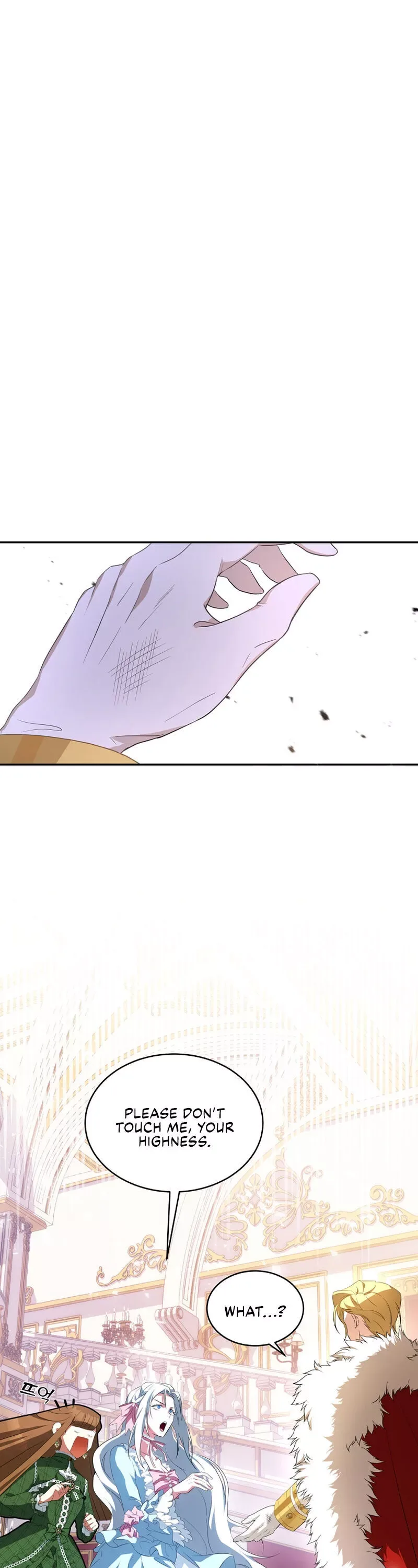I Have Become The Hero’s Rival Chapter 1 page 17