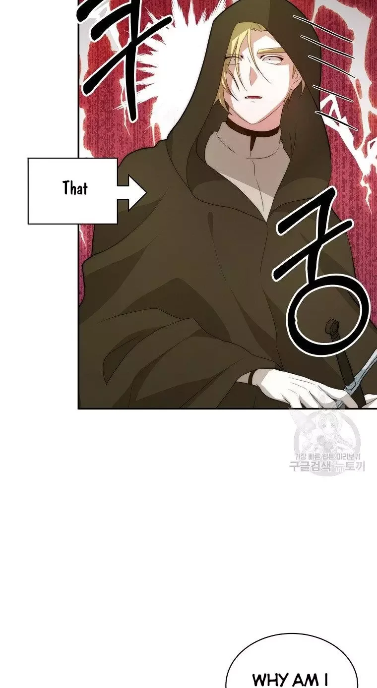 I Have Become The Hero’s Rival Chapter 6 page 22