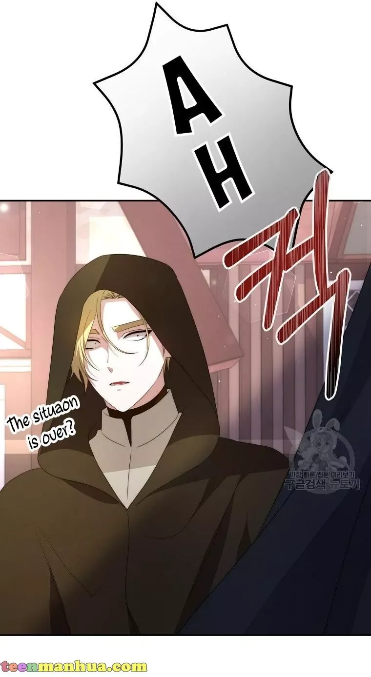 I Have Become The Hero’s Rival Chapter 6 page 18