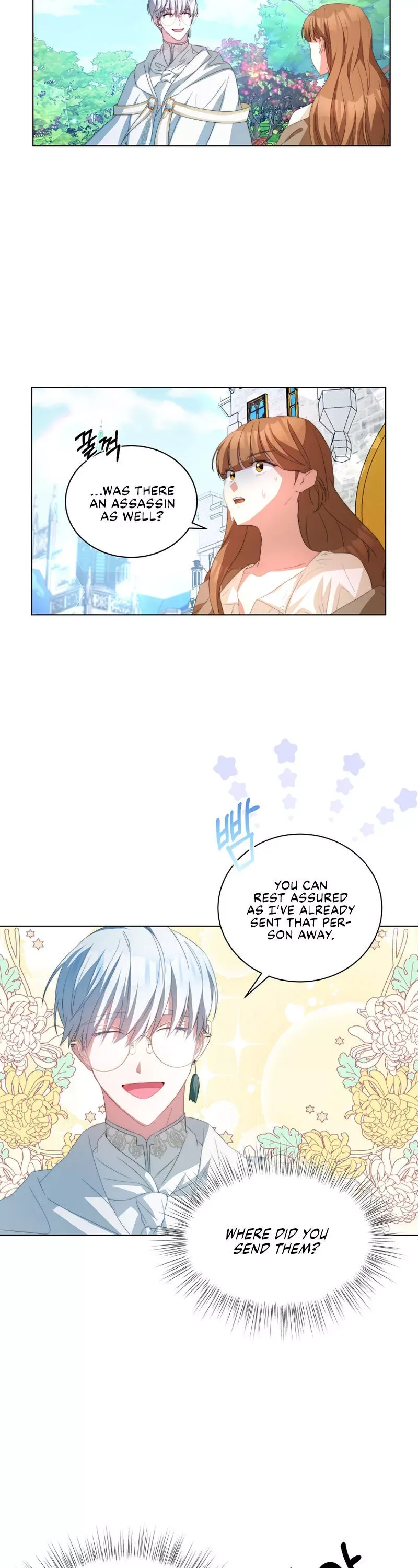 I Have Become The Hero’s Rival Chapter 2 page 22