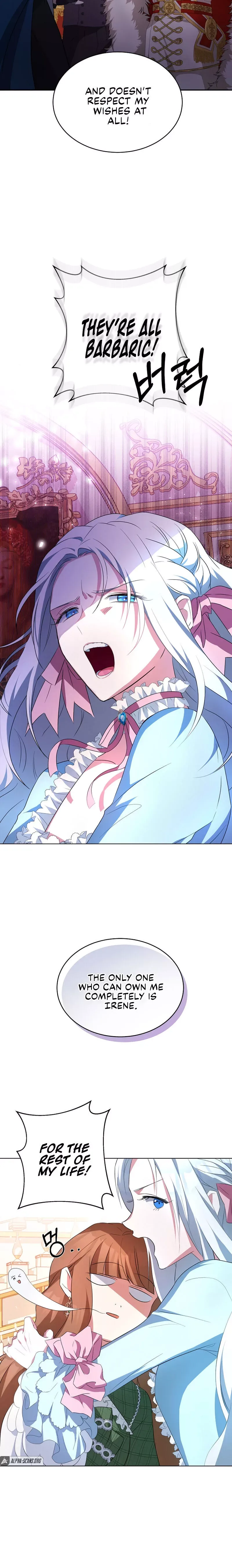 I Have Become The Hero’s Rival Chapter 1 page 26