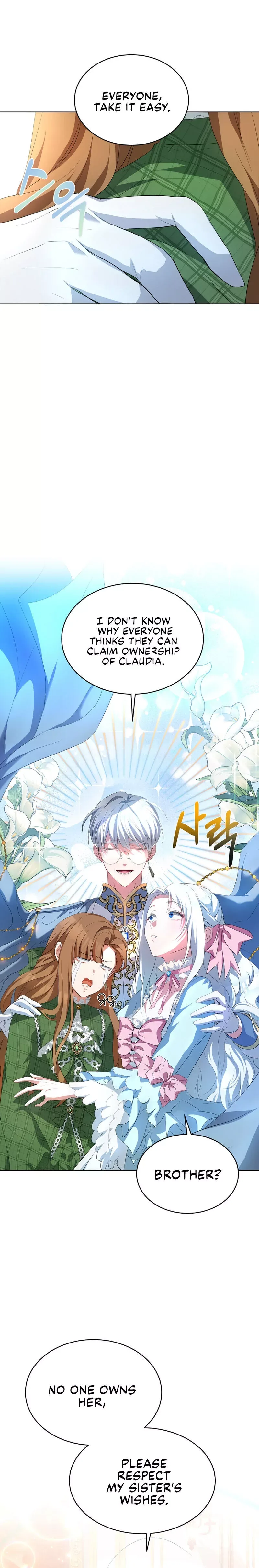 I Have Become The Hero’s Rival Chapter 1 page 23