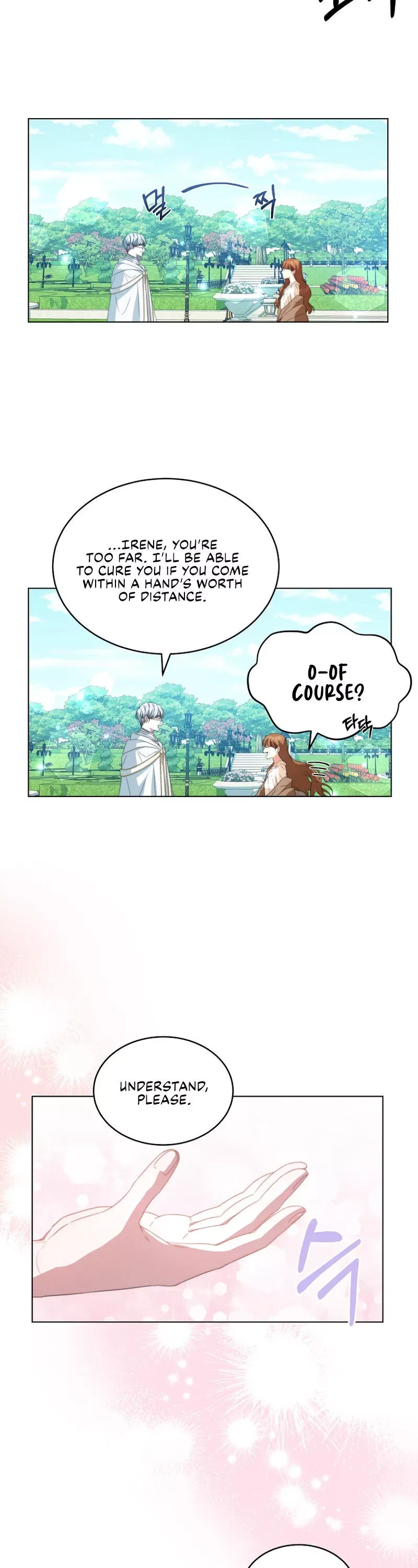I Have Become The Hero’s Rival Chapter 2 page 25