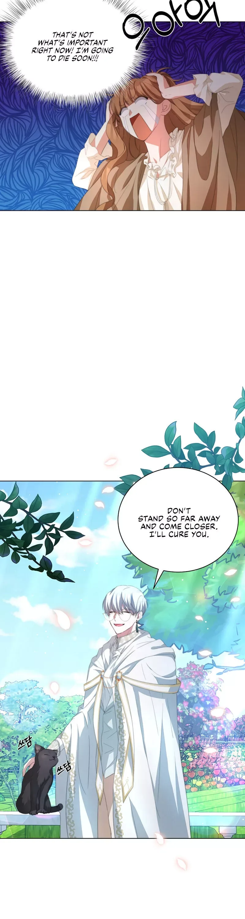 I Have Become The Hero’s Rival Chapter 2 page 23