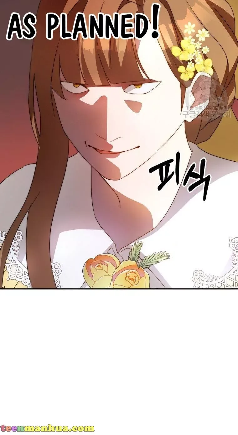 I Have Become The Hero’s Rival Chapter 6 page 24