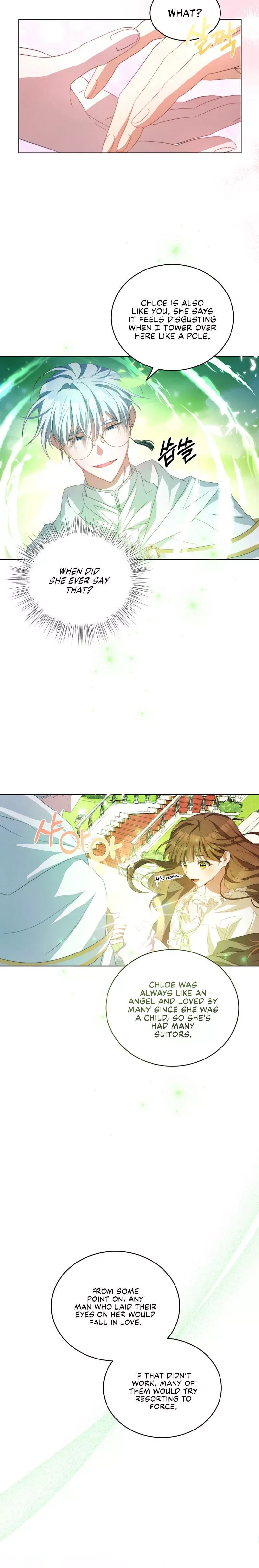 I Have Become The Hero’s Rival Chapter 2 page 26