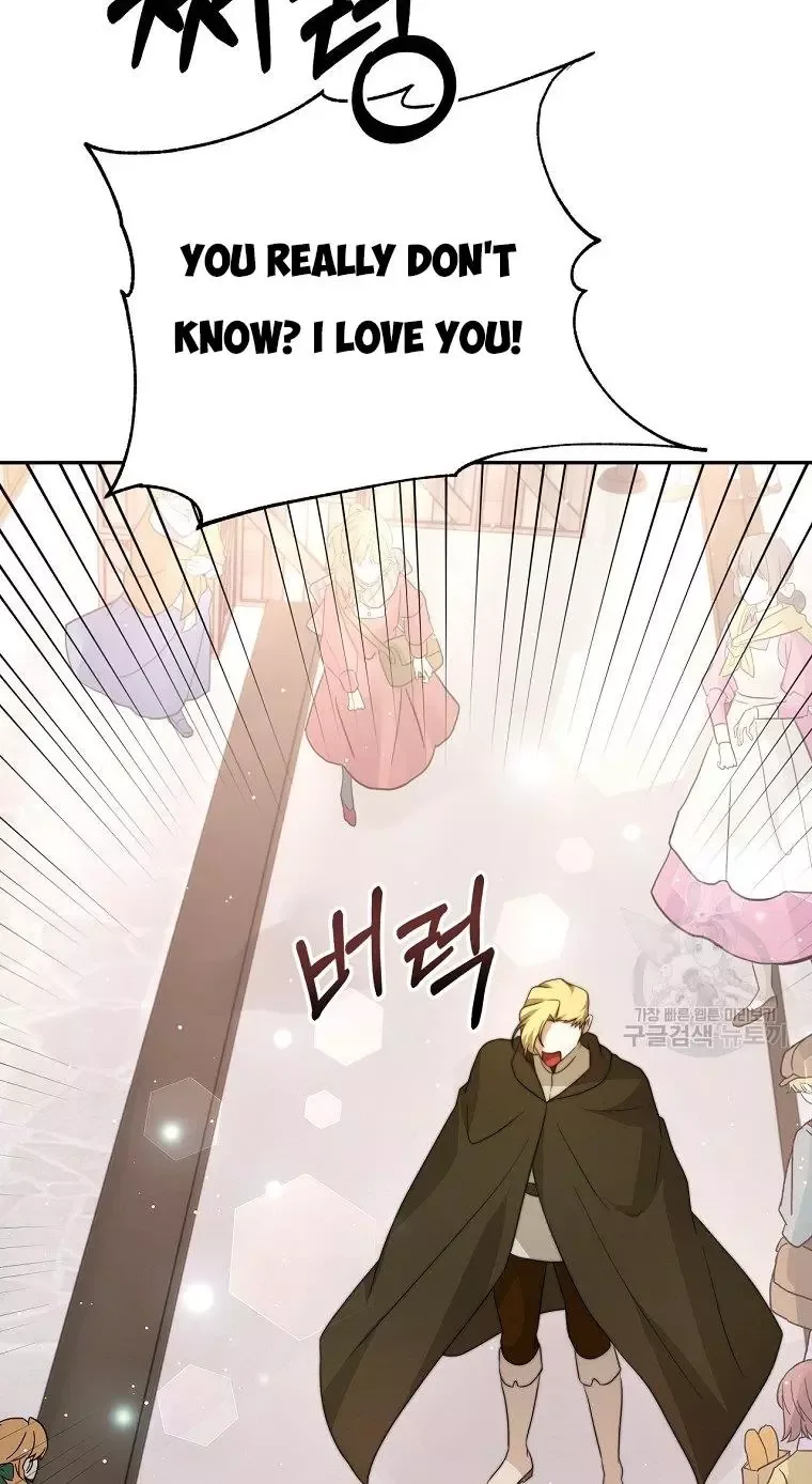 I Have Become The Hero’s Rival Chapter 6 page 41